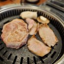 고반식당 선릉점 이미지
