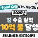 01-41 동구 이미지