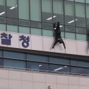 경찰특공대 이미지