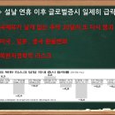 디베스 이미지