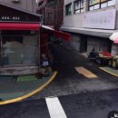 명자상회