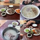 동네칼국수 이미지