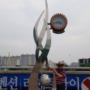 축구공원 화장실 이미지