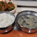 대가생고기 이미지