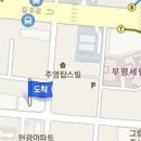 박은철내과의원 이미지