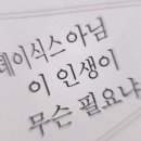 (주)데이즌 이미지