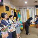 2026년 효자효부,효행학생 표창 및 효 장학금 전달식 이미지