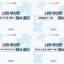 서곡경로당 이미지