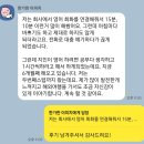 베리핏(VERY FIT) | "boring / bored" 맨날 헷갈려요? 잉글리시핏이 확실히 알려드릴게요!