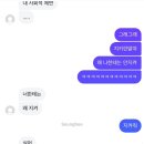 자 드가자 이미지