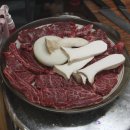 우리소가든 이미지