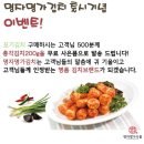 명자명가 이미지