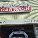 오토스테이 남양주 덕소점 이미지