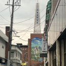 케이비아이원주복싱짐