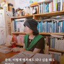 미영사진관 | 인천에서 26년, 그림책 출판사 북뱅크가 쌓아 올린 출판의 시간 _ 북뱅크 김숙 대표님 강연