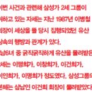 영보물산