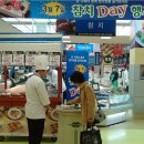 동원씨푸드 이미지