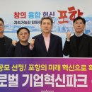 신동산업 이미지