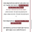 바른치킨별내카페 이미지