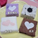 마산떡집 이미지