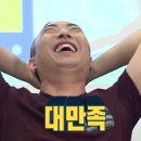 김준현한의원 이미지