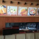 기소야신경주역점