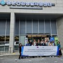 양평군 보건소 이미지