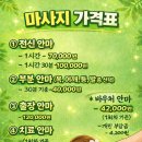 북안남3길 네이버블로그