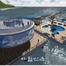 마량북카페 이미지