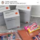 아워드헤어 이미지