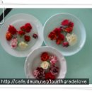 용지중학교 이미지