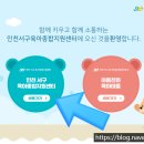 도담도담장난감월드 연희점(2) 이미지