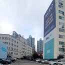 잠원강변 | 서초구 잠원 임장 후기(1)