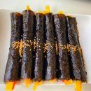 돌돌이꼬마김밥 이미지