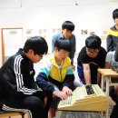 동해광희중학교 이미지