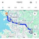 대명 임진강 매운탕 이미지