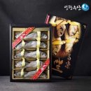 성광수산 이미지