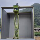 옥천영농조합법인 이미지