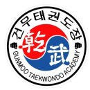 건무도장 이미지