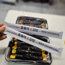 돌돌이꼬마김밥 이미지