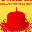 광고팩토리 이미지