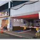 킹 게임랜드 이미지