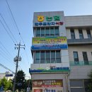 괴산증평축협 축산물판매장(증평)