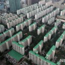 부동산아트공인중개사 이미지