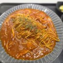 스타벅스 연산트레이더스점 | 부산 이마트 트레이더스 연산점 푸드코트 맛집 써든스테이크 토마토 쉬림프 스파게티 후기