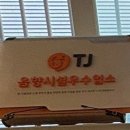 세븐수영점 이미지