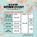 스토리폴댄스 이미지