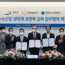 쏠발전소 이미지