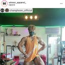라인에미치다 이미지