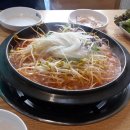 남노명가 Daum카페